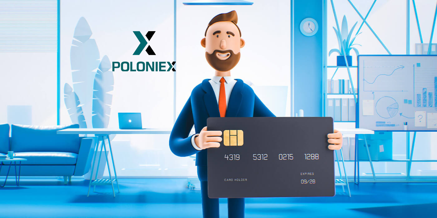 كيفية إيداع العملات المشفرة في Poloniex 