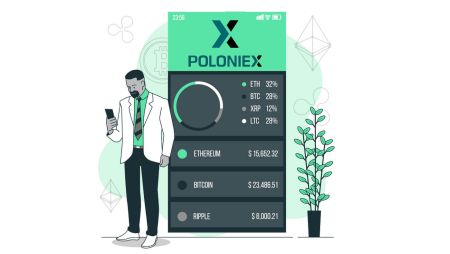 Како отворити рачун и повући на Poloniex
