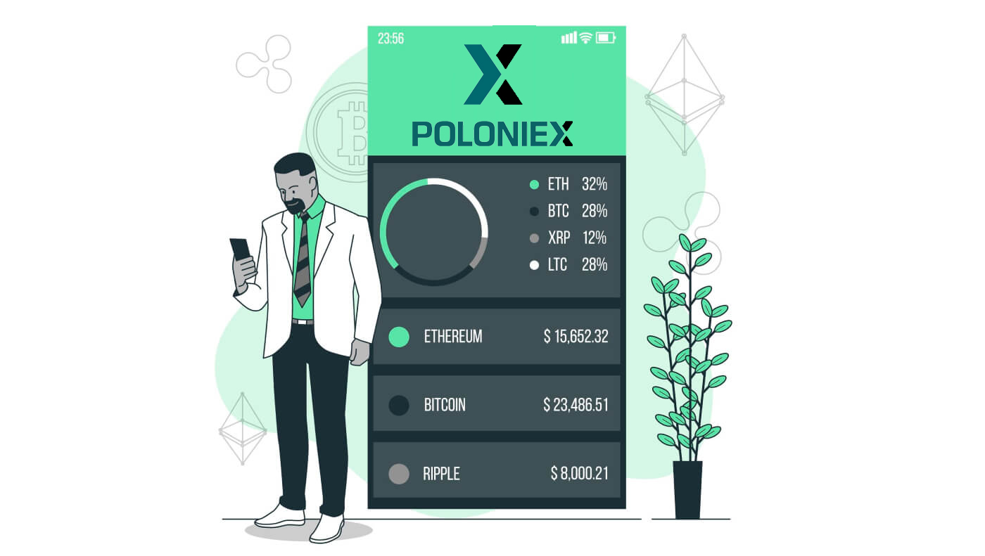 Как открыть счет и вывести средства в Poloniex