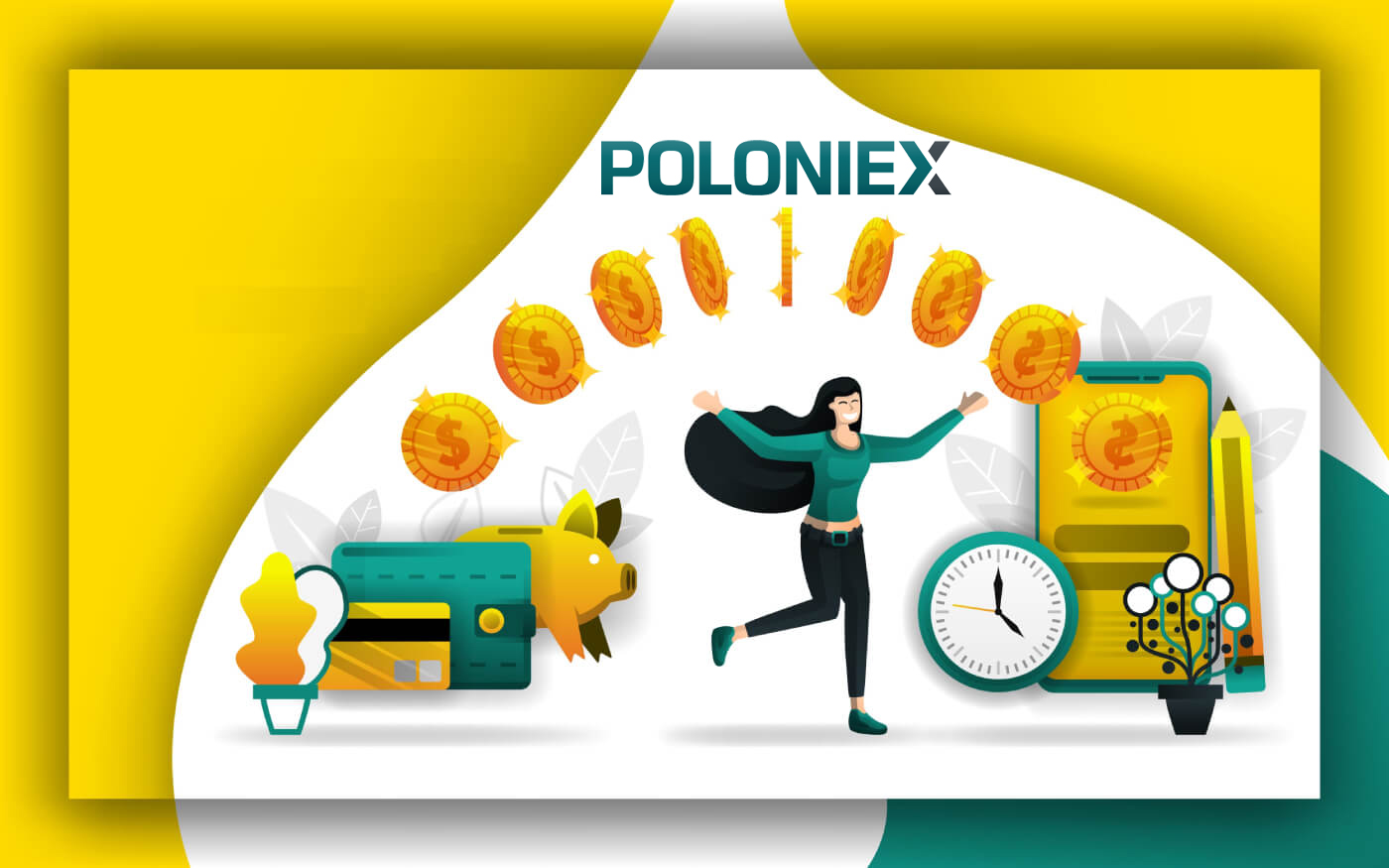 Poloniex での出金と入金方法