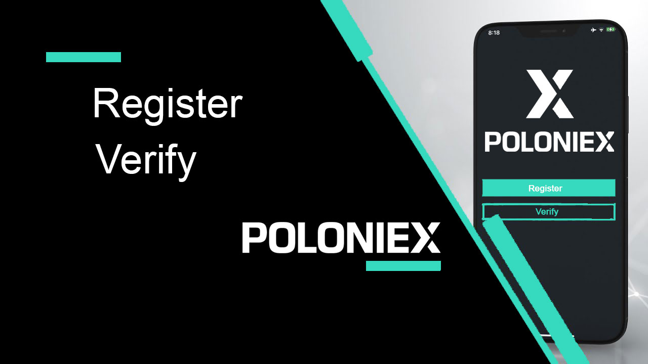 Poloniex에서 계정을 등록하고 확인하는 방법