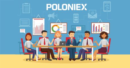 วิธีการค้าขายที่ Poloniex สำหรับมือใหม่