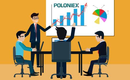 Poloniex から取引および出金する方法